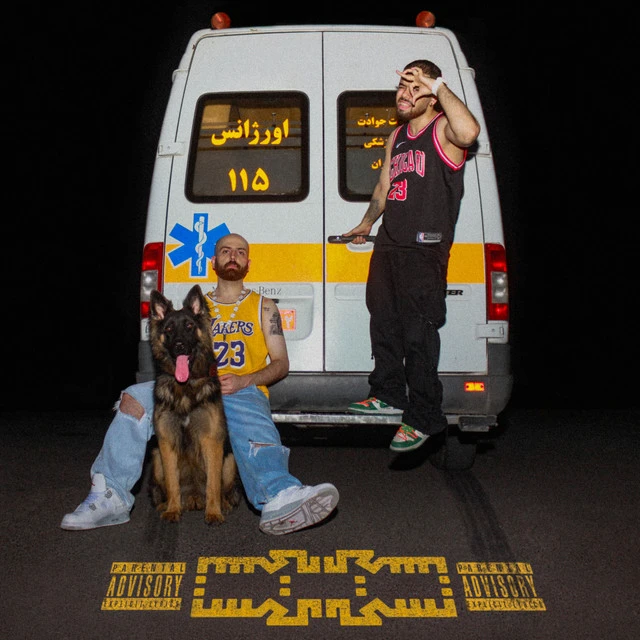 Album image